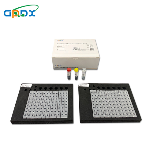 人类肺癌14种突变基因检测试剂盒（多重荧光PCR法）